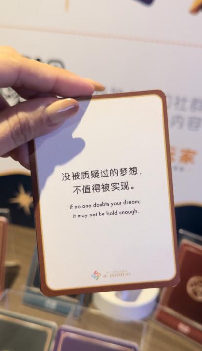 瞬间被院长的《能量补给站》 疗愈了💕