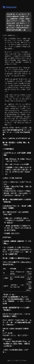 世 界