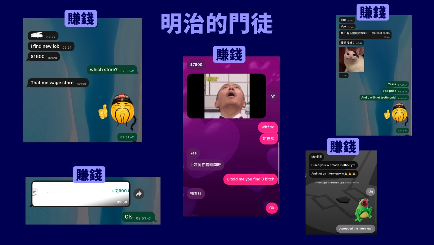 After Effects 課程