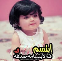 عبدالله باسهل