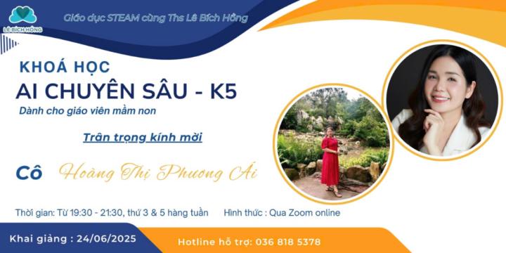 Hoàng Thị Phương Ái