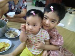 Điềm Nguyễn Kim