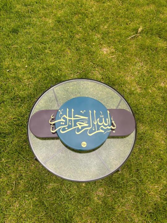 Afifa Senhaji