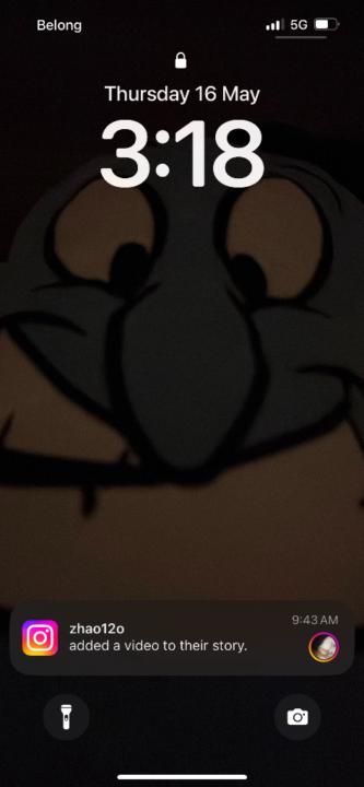 Jerry Lu