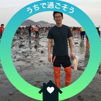 Rong Yao Goh