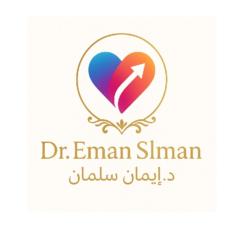 د. ايمان سلمان علي