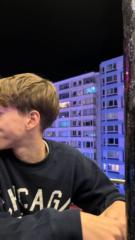 William Van den Broeck