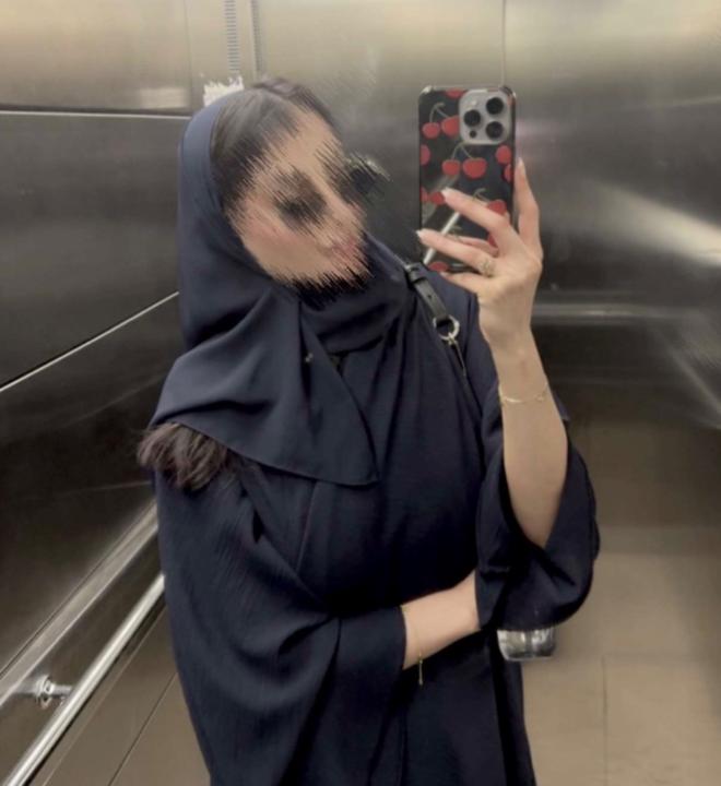 Maram Alrowily