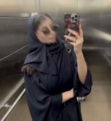 Maram Alrowily