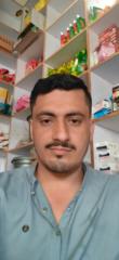 Arshad Khan