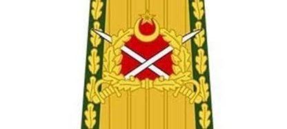 Müşir Paşa