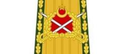 Müşir Paşa