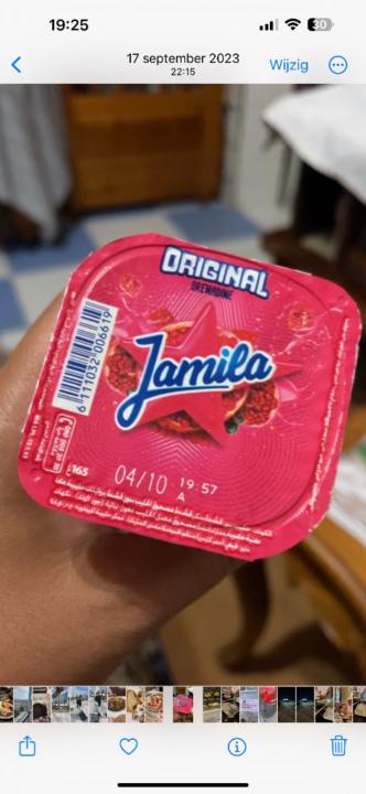Jamilla El