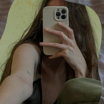 Mariana Soledad Rivero