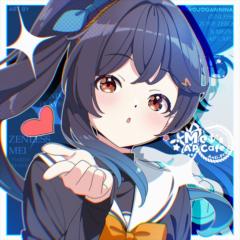 Mei Marina