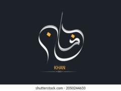 Adnan Khan
