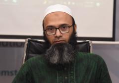 Maeenul Islam