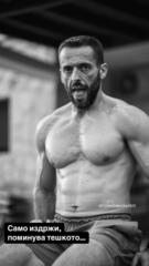 Atanas Mihajlovski