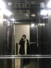 Fatma Akdaşoglu
