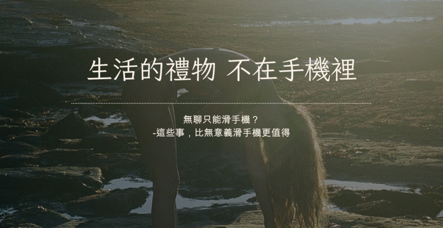 羽量TO DO LIST