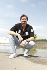 Kirk Skinner