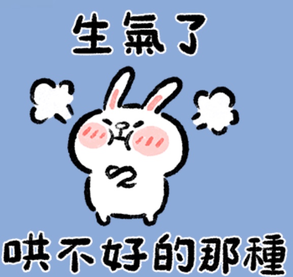 華強 陳