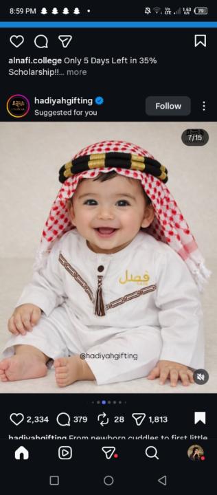 Misbah Noman