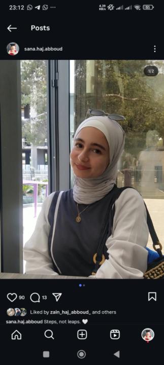Sana Haj Abboud