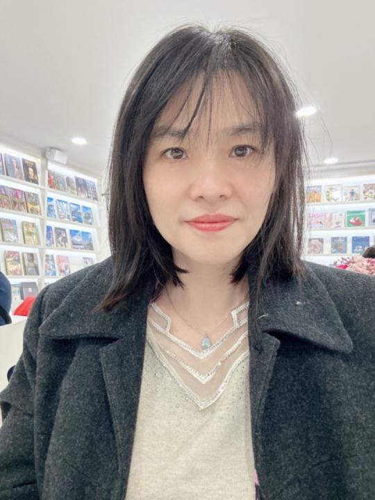 Alice Yu