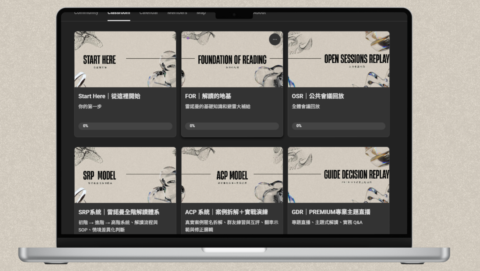 雷諾曼卓越者生態圈｜LEL gallery image