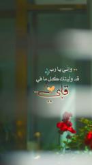 Lahcen Bouizougarne