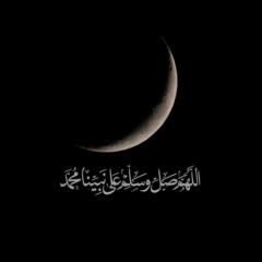 Nabil Khaled