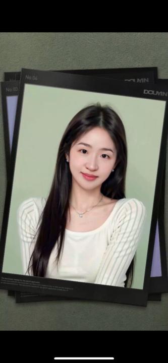 Moona Tong