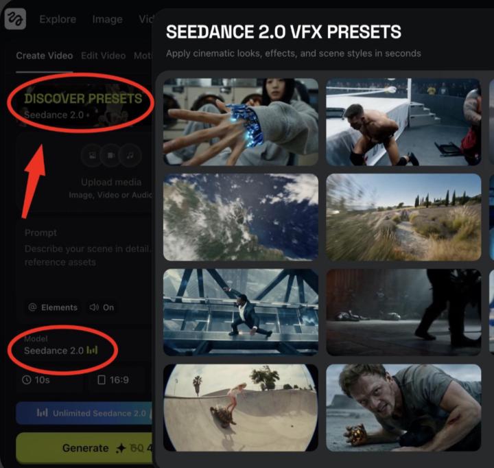 Higgsfield Presets