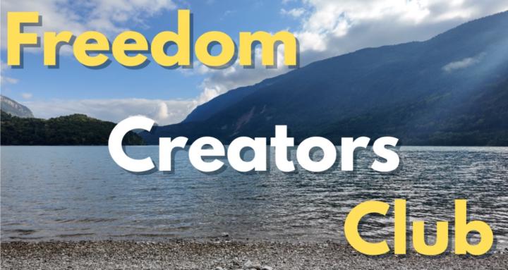 Freedom Creators Club