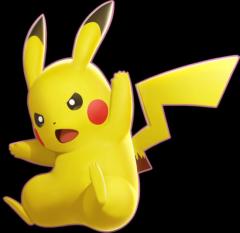 Su Ray