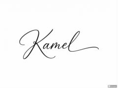 Kamal Bencherif