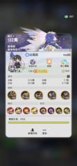 The 自己