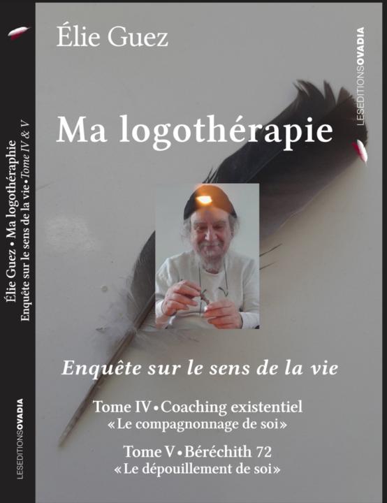 Elie Guez
