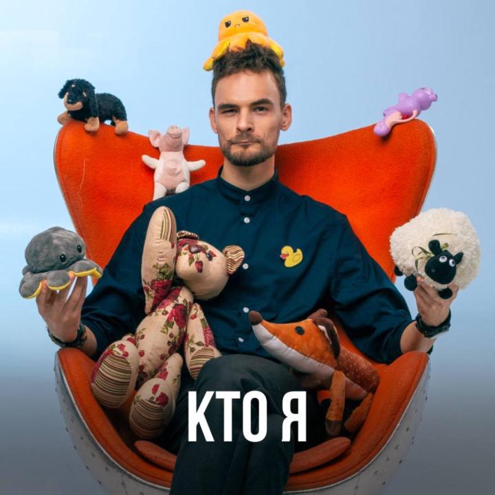 Nikita Menshov
