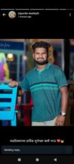 Rushikesh Dixit