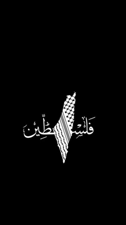 Oussama Elhabti