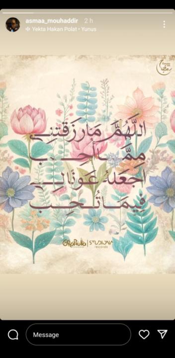 Bd I'a