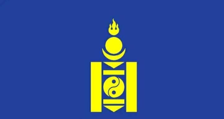Төрийн Албаны шалгалт 2026-II