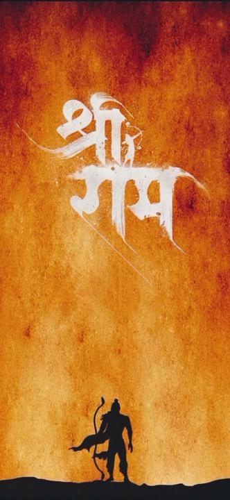 Rakesh Mishra