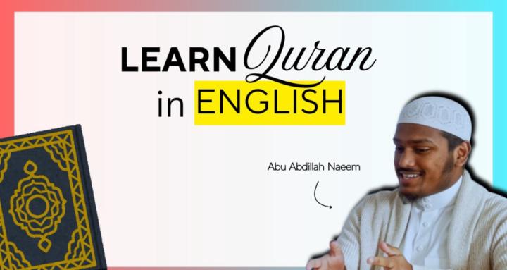 English Quran School
