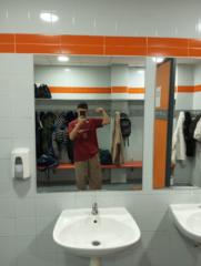 Otman Serhir