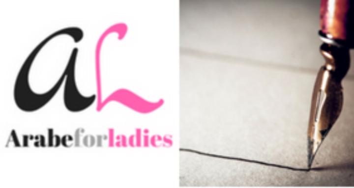 Arabe for Ladies