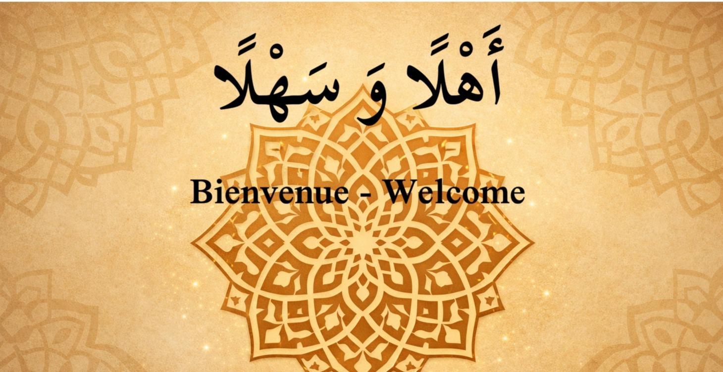 Lis l'arabe en 7 jours !