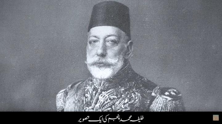 Zeeshan Rana